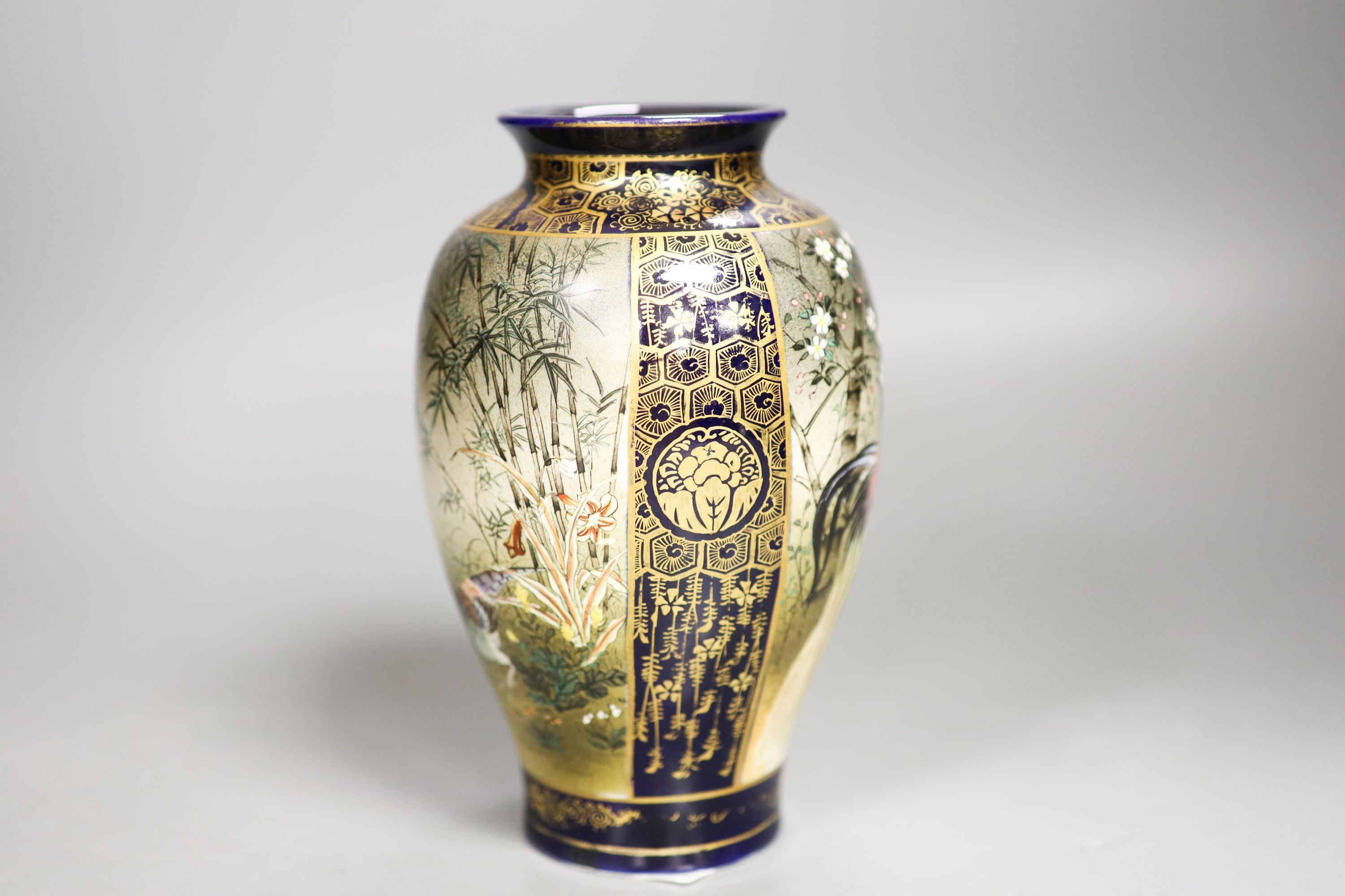 A Japanese Satsuma vase, signed Kinkozan, Meiji period 18.5cm